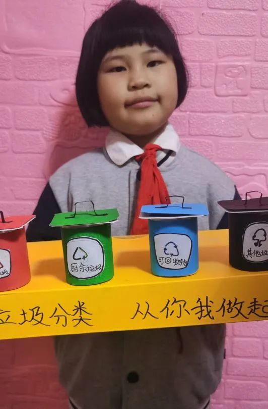 ​随“圾”应变，为“家”添彩——济南高新区汉峪小学二年级开展垃圾分类主题活动