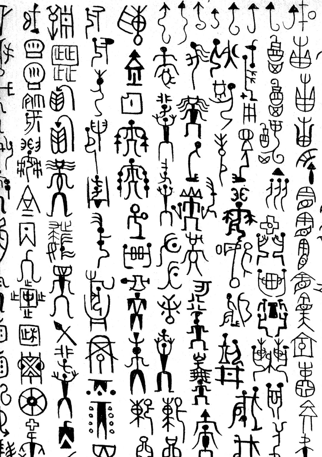 岩书无言存往事，天书有幸世人吟——著名艺术家韩美林《天书》的历史文化价值