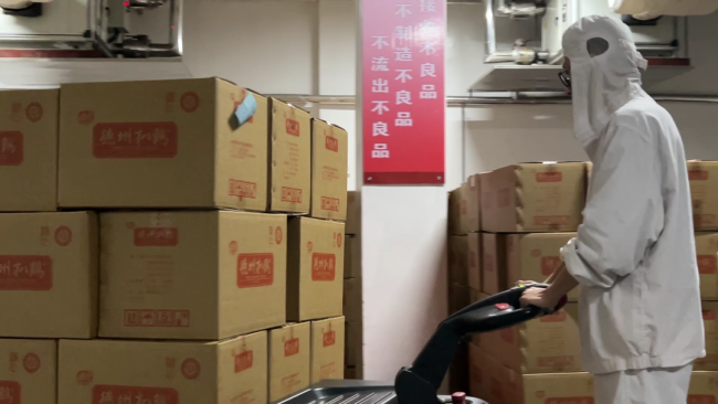 彰显民族企业担当，德州扒鸡首批20万元扒鸡产品驰援上海