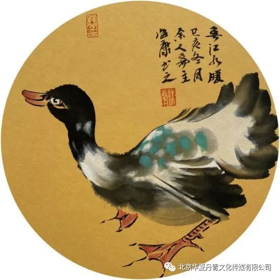 著名画家徐康应邀参展，“咫尺乾坤——2022当代中国画名家学术小品展（第二回展）”即将在北京开幕