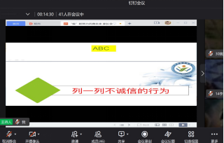 铸就诚信师魂，培养诚信少年——济南市历城区万象新天学校开展诚信主题系列活动