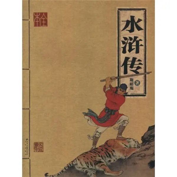 “乘书籍之风翱翔”——德州齐河县山师东海实验学校初中部开展“读书日”活动