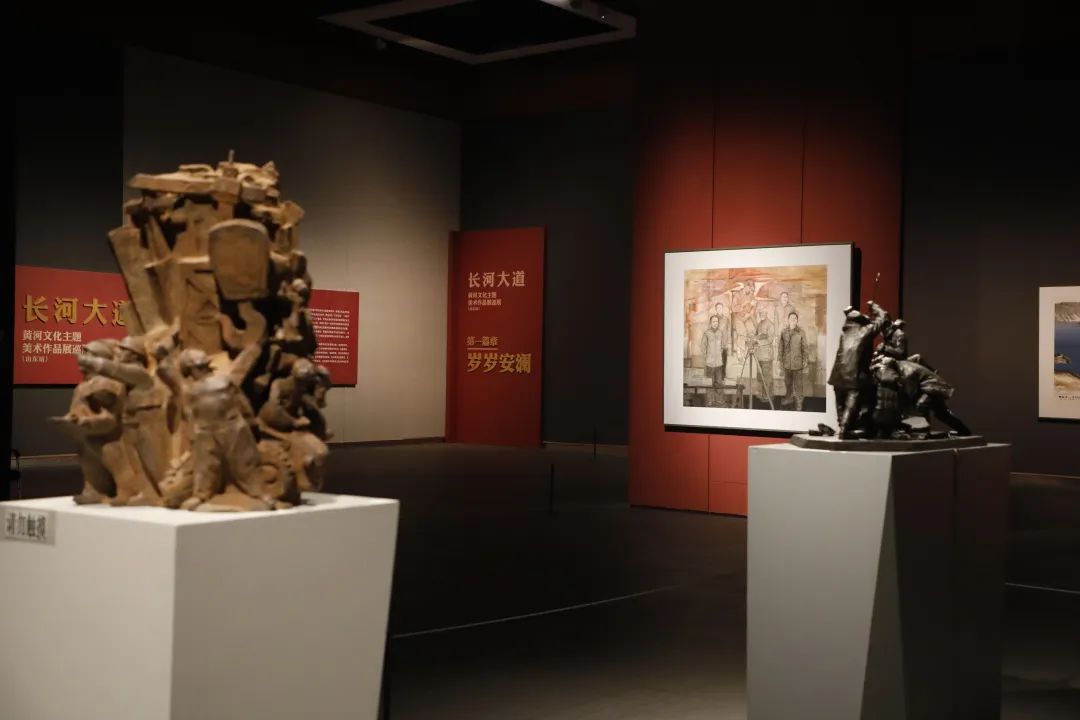 一场“黄河故事”的视觉盛宴——山东美术馆“长河大道”美术作品展厅内畅谈黄河文化IP