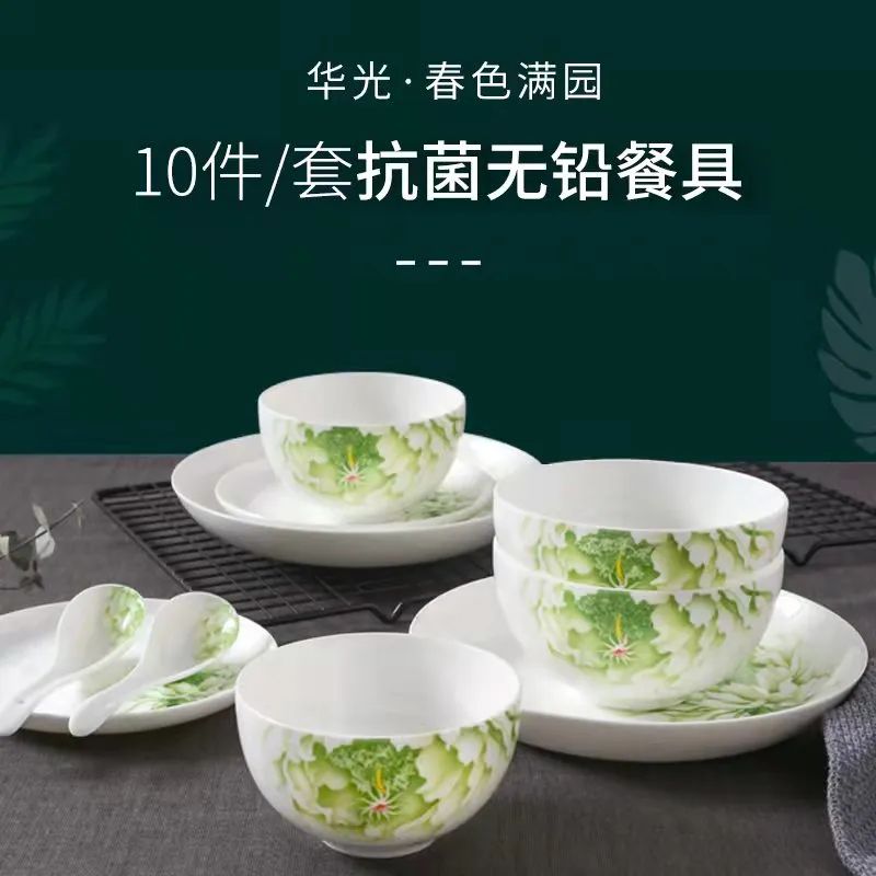 100%杀抑率，华光国瓷抗菌“小蓝标”引发健康餐具大革命