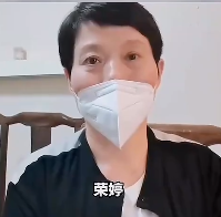 蓝翔校长前妻孔素英回应女儿实名举报：消息不实，请对得起自己的良心