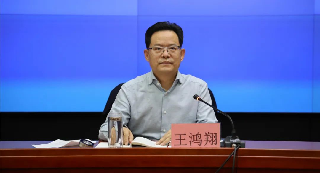 济南济阳法院召开党组理论学习中心组2022年度第四次集体学习会议