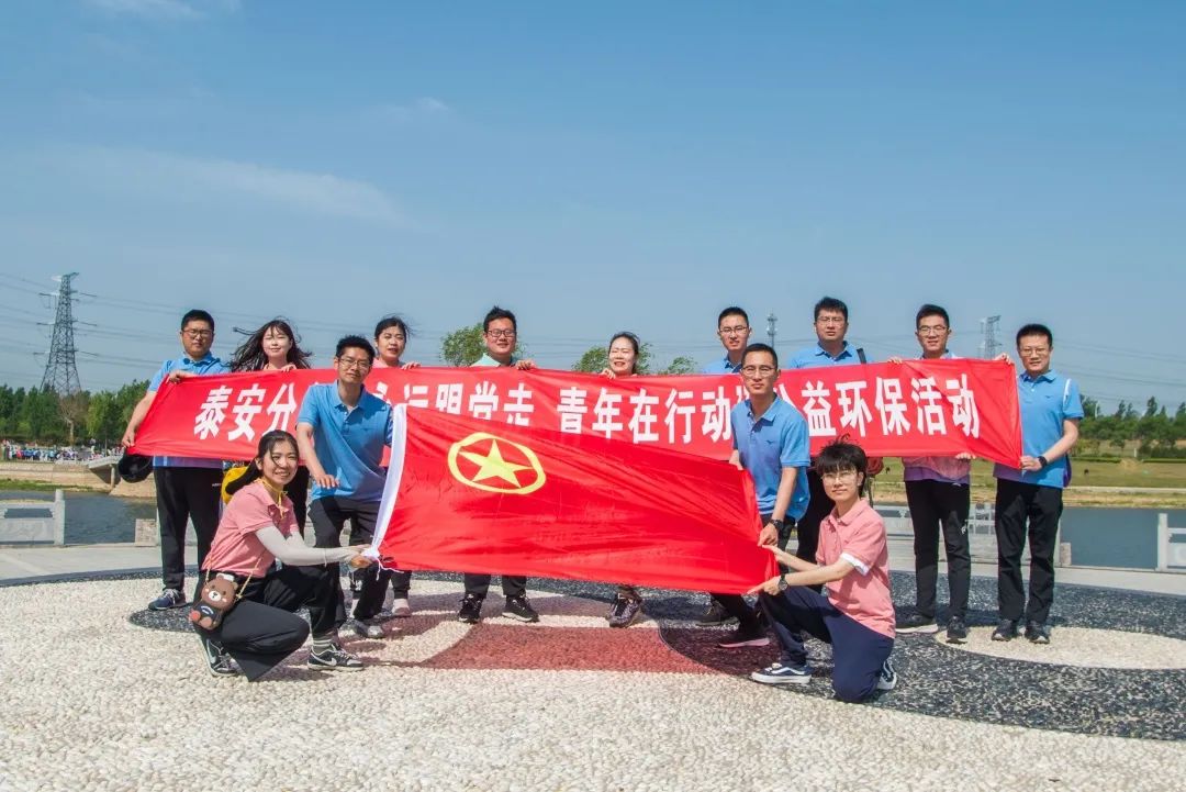 山东工行团委获评省级“五四红旗团委”，滨州分行王琳荣膺“青年志愿服务先进个人”