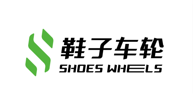 鞋子车轮创始人李政霖：坚持自主创新，打造高品质的好车轮