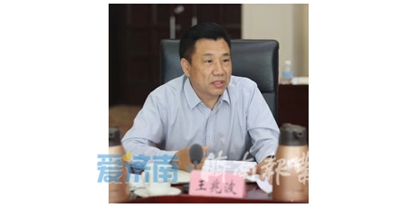 刘强主持召开重点企业和项目座谈会，全力推进济南复工复产