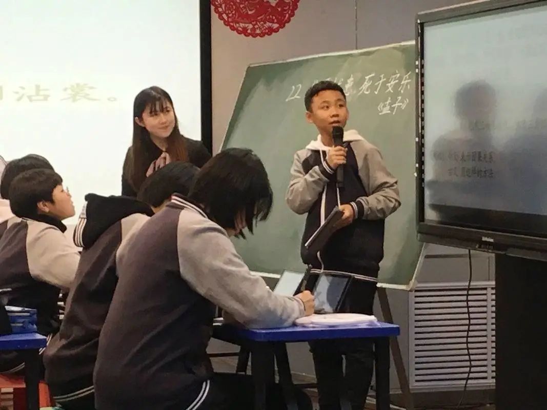 我心中最可爱的“弯月”——济南祥泰实验学校优秀团员教师王晓晨的教育故事