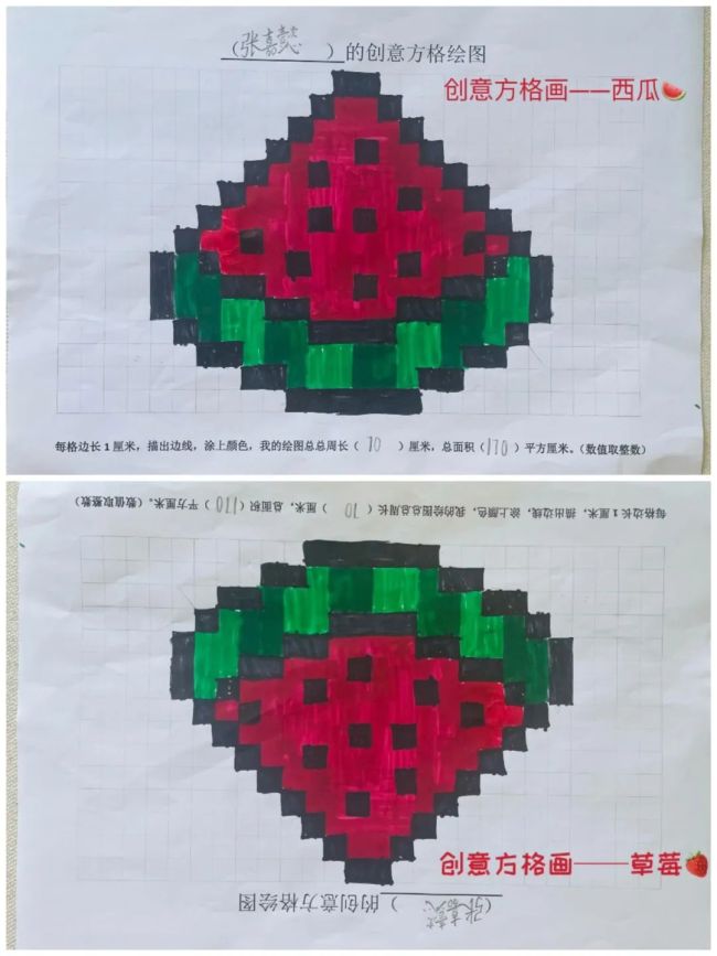 私立济南齐鲁学校老师精心设计“实践性作业”，带领学生感受数学的魅力