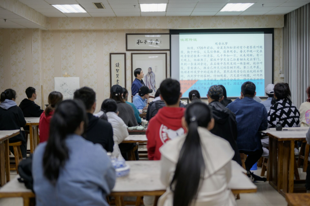 品茶以静心   学茶以明理——走进山东体育学院崔斌老师的中国茶文化课