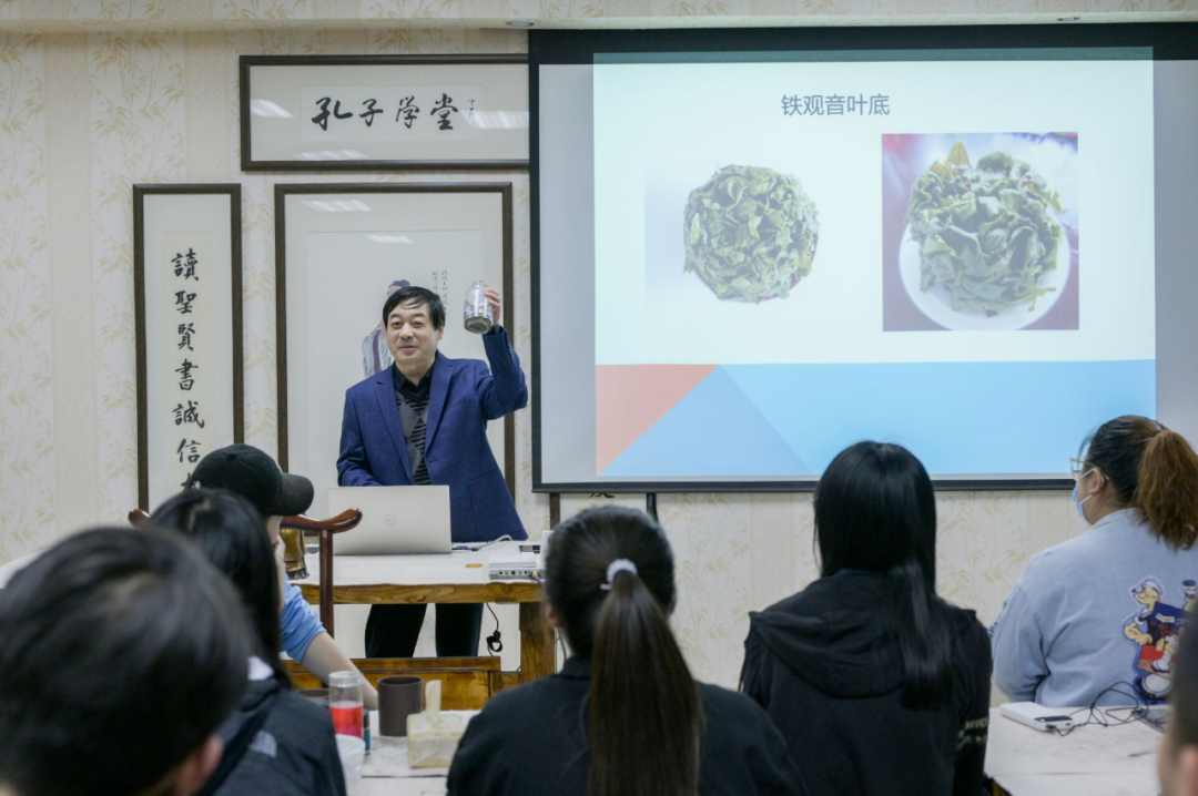 品茶以静心   学茶以明理——走进山东体育学院崔斌老师的中国茶文化课