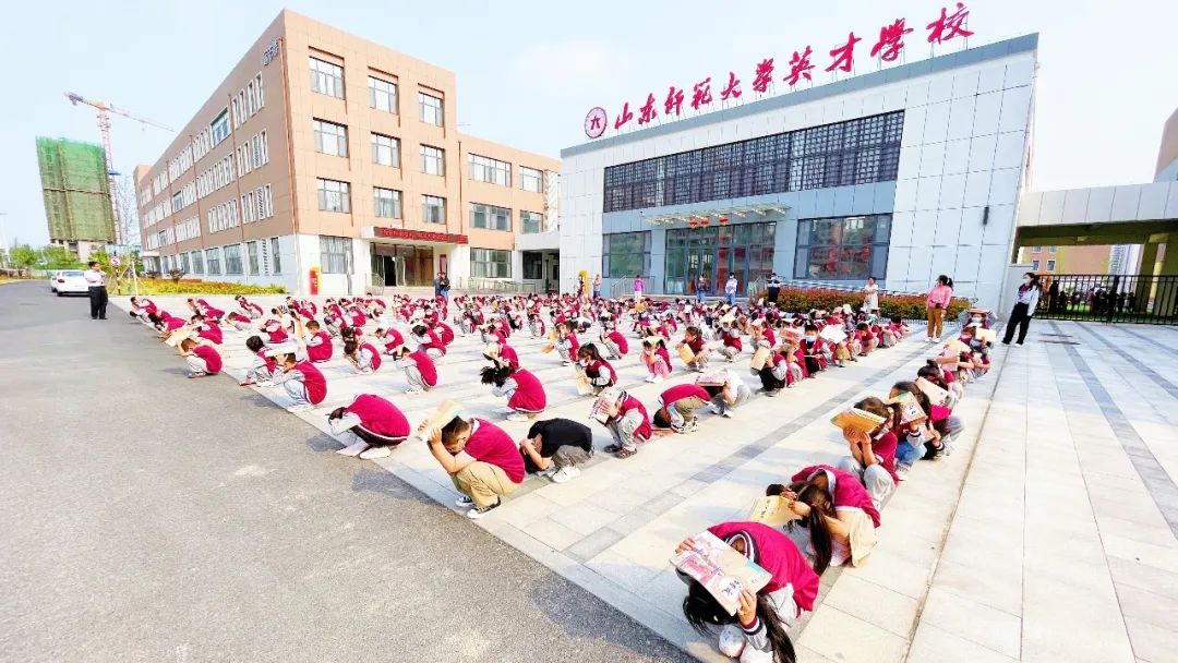 演习有方，遇“震”不慌——山师英才学校开展防震应急避险逃生演练