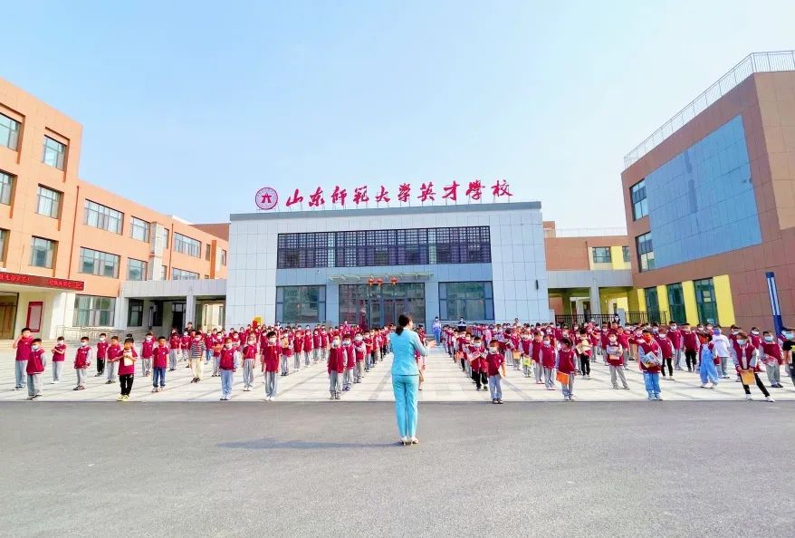 演习有方，遇“震”不慌——山师英才学校开展防震应急避险逃生演练