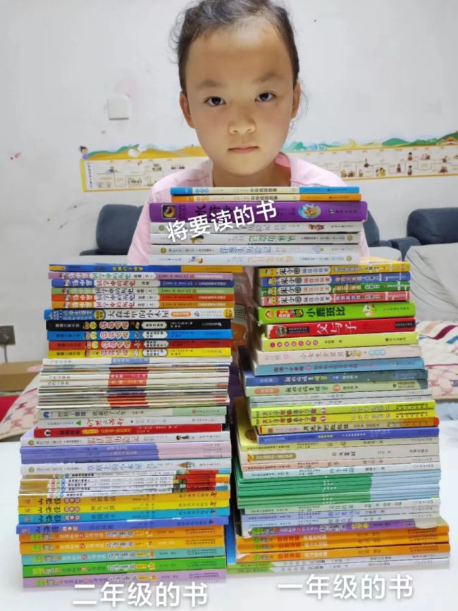 济南高新区汉峪小学二年级开展“徜徉书的海洋”主题读书活动