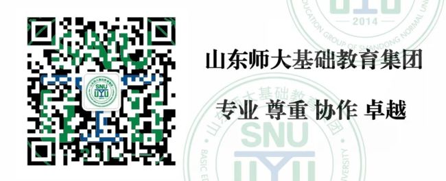 果蔬是怎么保鲜的？山师中建长清湖实验学校开启“项目式研学”2.0时代