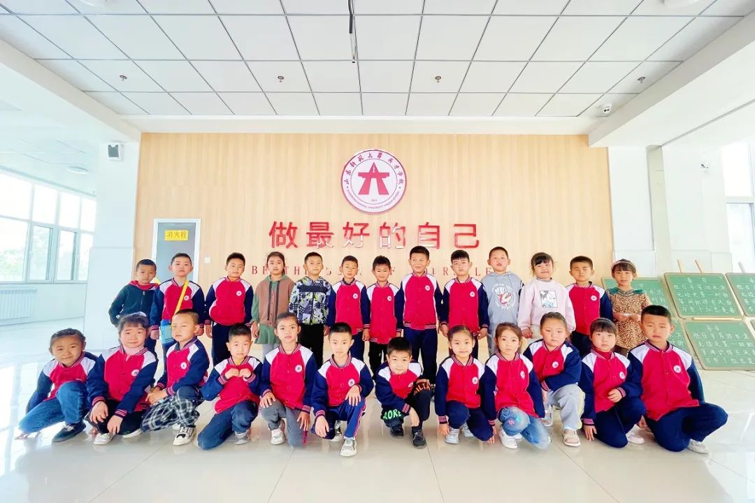 小学什么样？山师英才幼儿园大班小朋友走进英才学校“探秘”