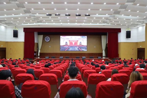 山东外事职业大学组织师生收看庆祝建团100周年大会