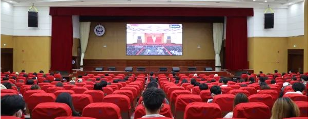 山东外事职业大学组织师生收看庆祝建团100周年大会