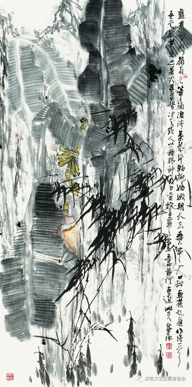 著名艺术家李荣海荣获“花开盛世·2022中国牡丹之都（菏泽）卓越贡献奖”