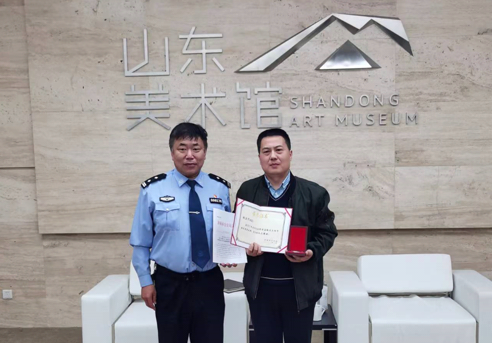 山东美术馆获“济南市平安单位”荣誉称号