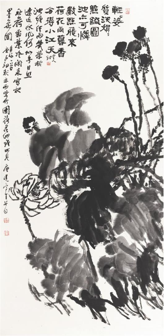 大乐必易 大礼必简——著名画家唐建解析中国画的“写意精神”