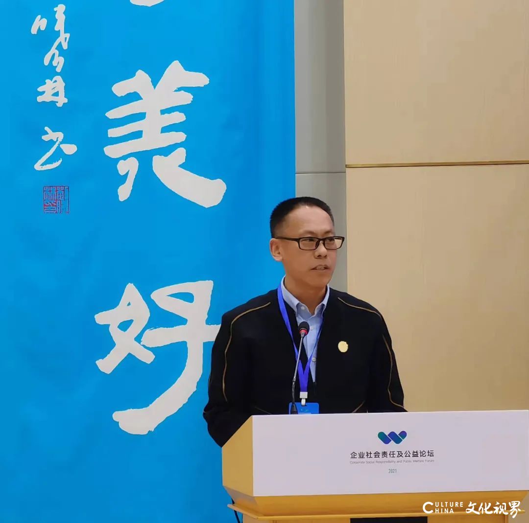 世博动漫董事长王振华：承担社会责任是企业和企业家的天然使命