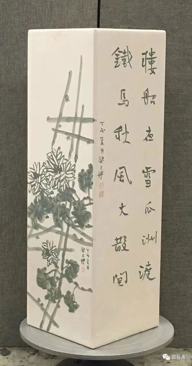 文心寄瓷泥  清玩得真趣——著名画家梁文博瓷画中的生命律动与诗情画意