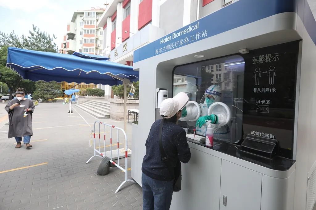 落地200+城市，海尔生物医疗采样工作站构建15分钟核酸“采样圈”