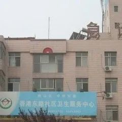 青岛莱西言林脑血管病医院25周岁＆平度市社会福利中心8周岁同日庆生