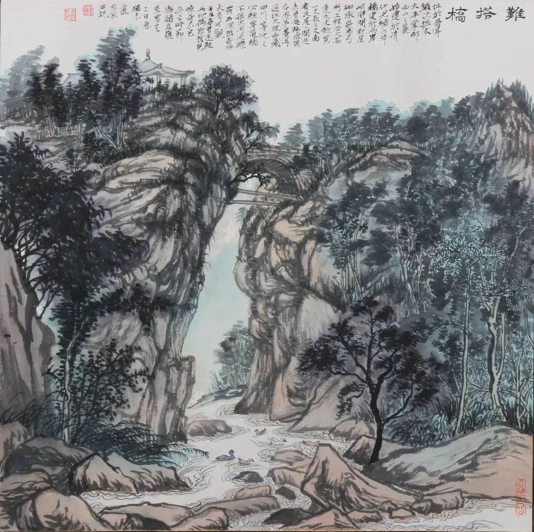 “艺美中国——第四届水墨画全国名家邀请展（昆明站）”明日开幕，著名画家杨恩泉“唱”出唯美苍洱恋歌