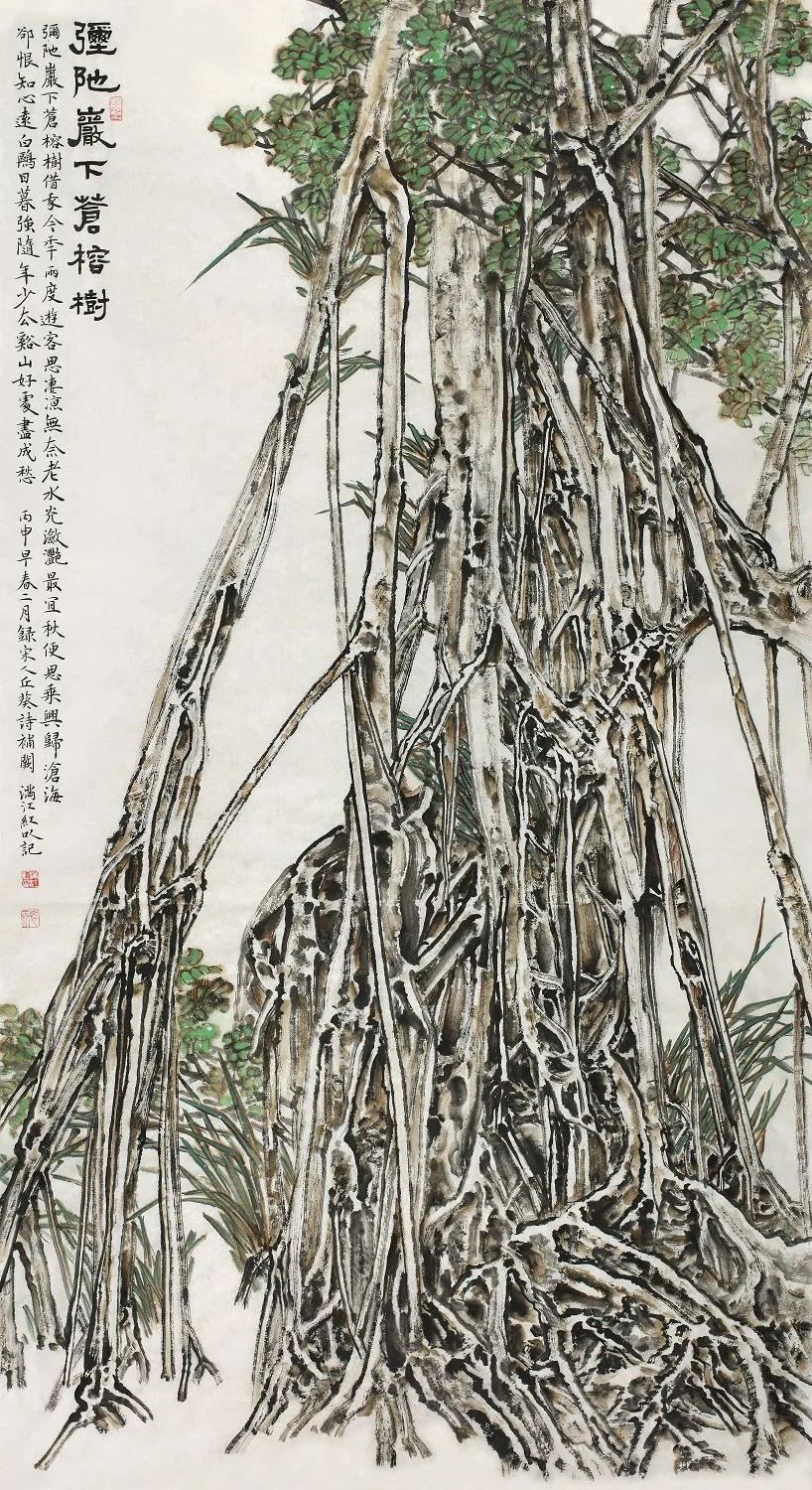 著名画家满江红应邀参展“艺美中国——第四届水墨画全国名家邀请展（昆明站）”