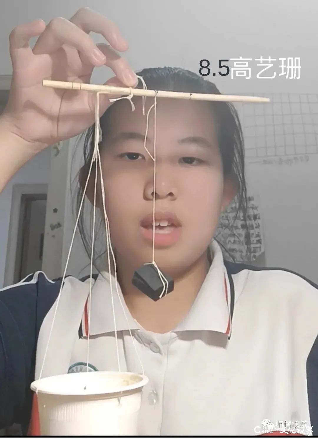 探杆秤奥妙 悟万物之理，济南槐荫区实验学校八年级组织杆秤制作实践活动