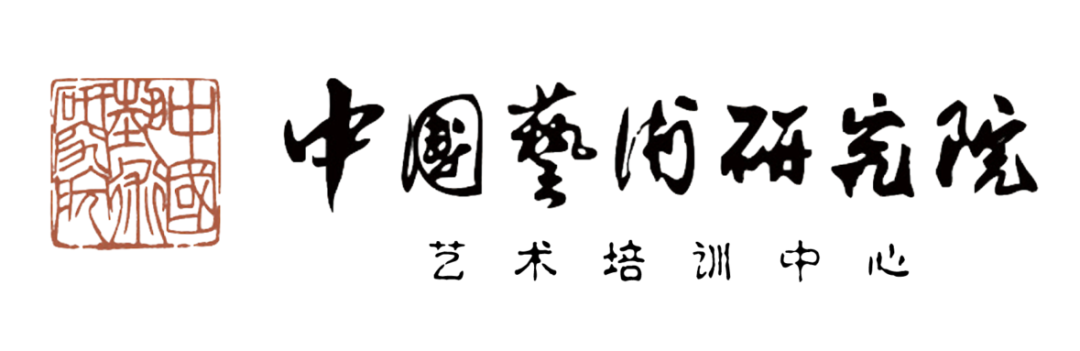 著名画家唐建授课，中国艺术研究院2022写意人物画创作研修班开启报名