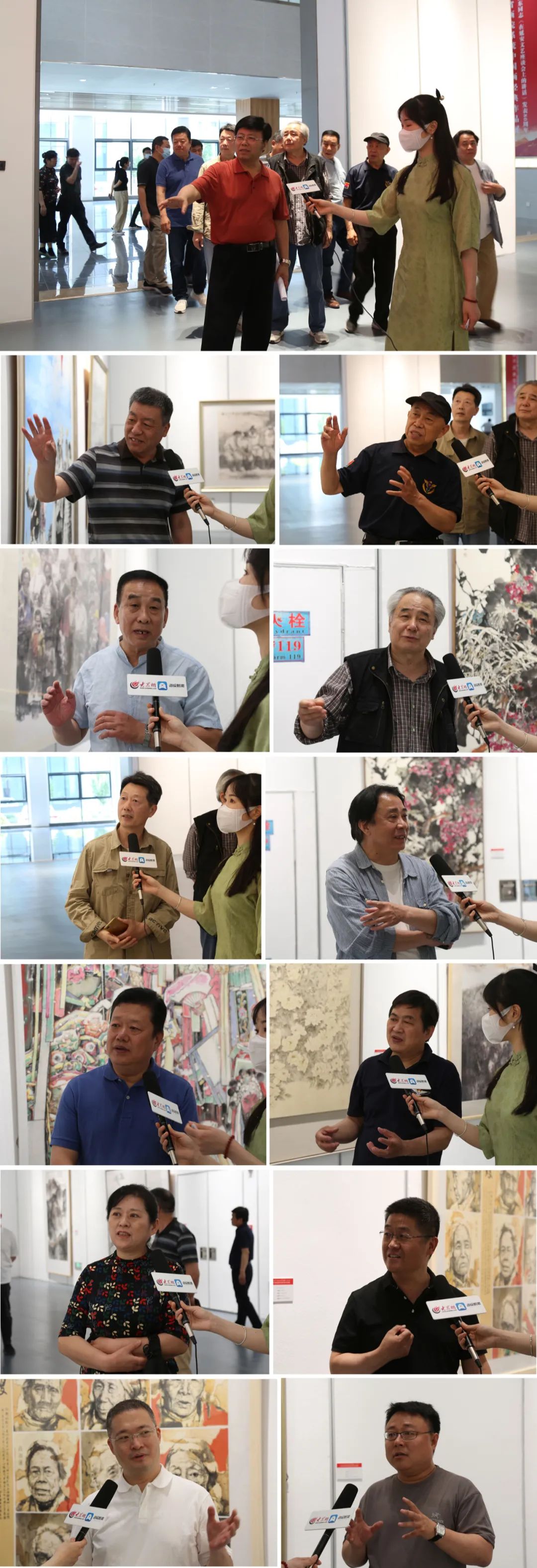 纪念毛泽东“延安讲话”80周年中国画经典作品展开幕，展出山东画院经典作品80幅