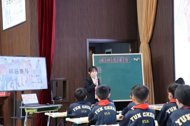 搭建评优舞台，助力青年成长——山师郓城实验学校开展青年教师评优课活动