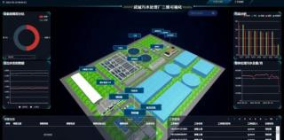 水发集团打造超声波燃气表技术“中国芯”