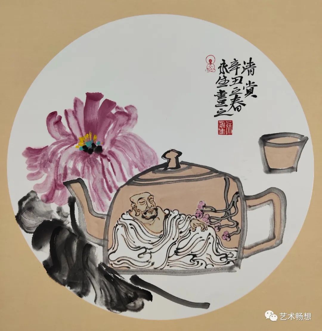 “暖春——徐永生国画作品展”2月21日将在潍坊开展