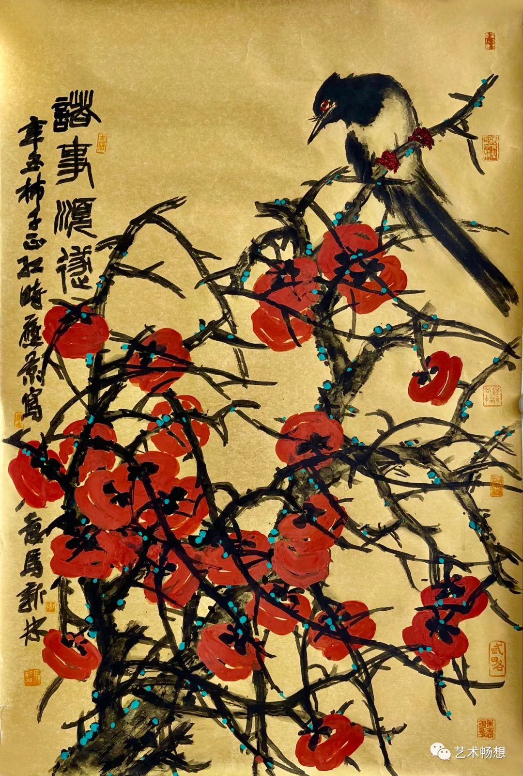 花鸟鱼虫 春夏秋冬——著名画家马新林应邀亮相“盛世荣华·中国画全国名家邀请展”