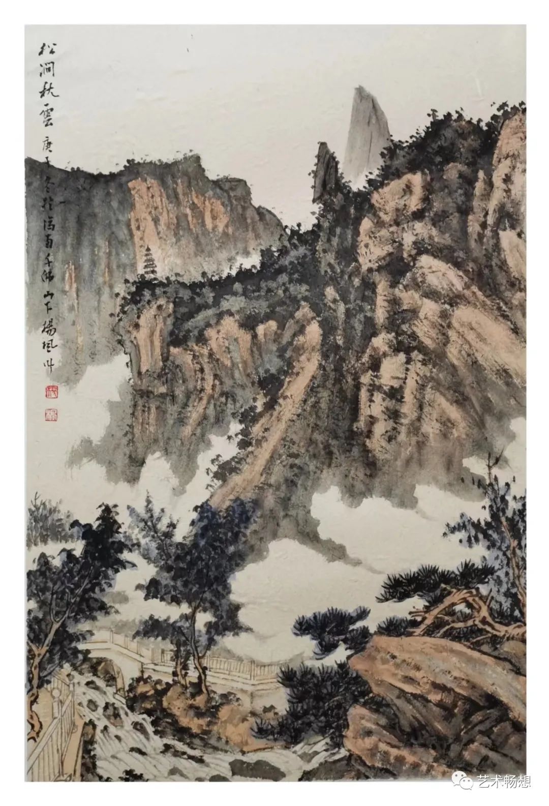 “盛世荣华·中国画全国名家邀请展”6月1日将在济南开幕，著名画家杨枫受邀参展