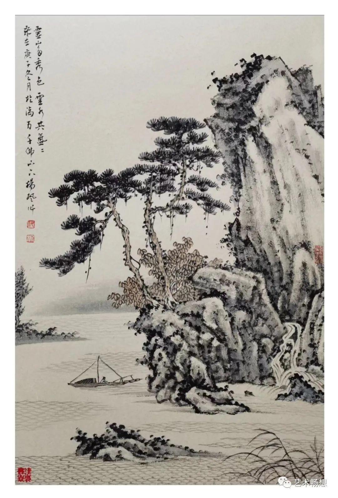 “盛世荣华·中国画全国名家邀请展”6月1日将在济南开幕，著名画家杨枫受邀参展