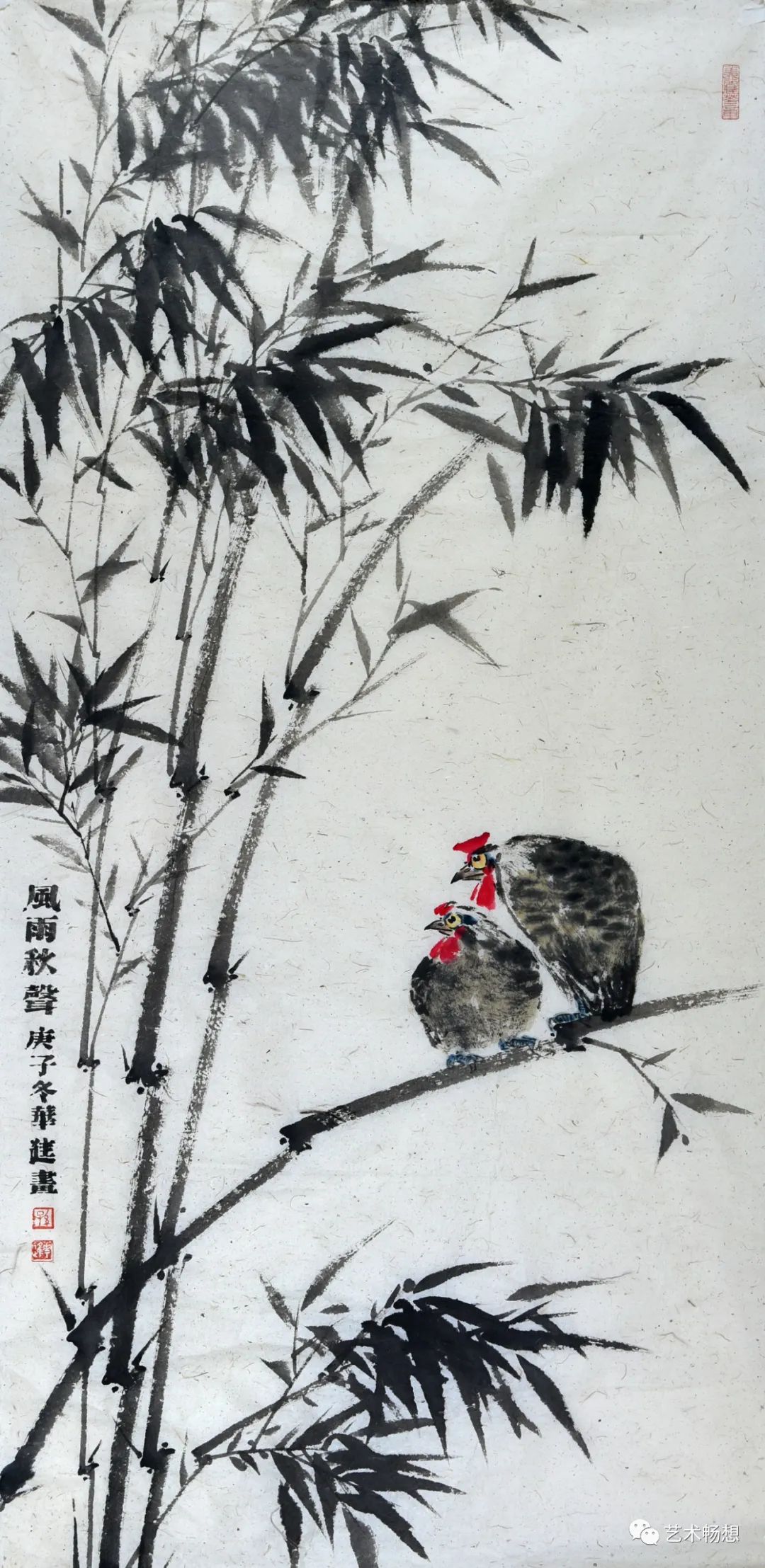 乐在水云间，著名画家孙华进受邀参展“盛世荣华·中国画全国名家邀请展”