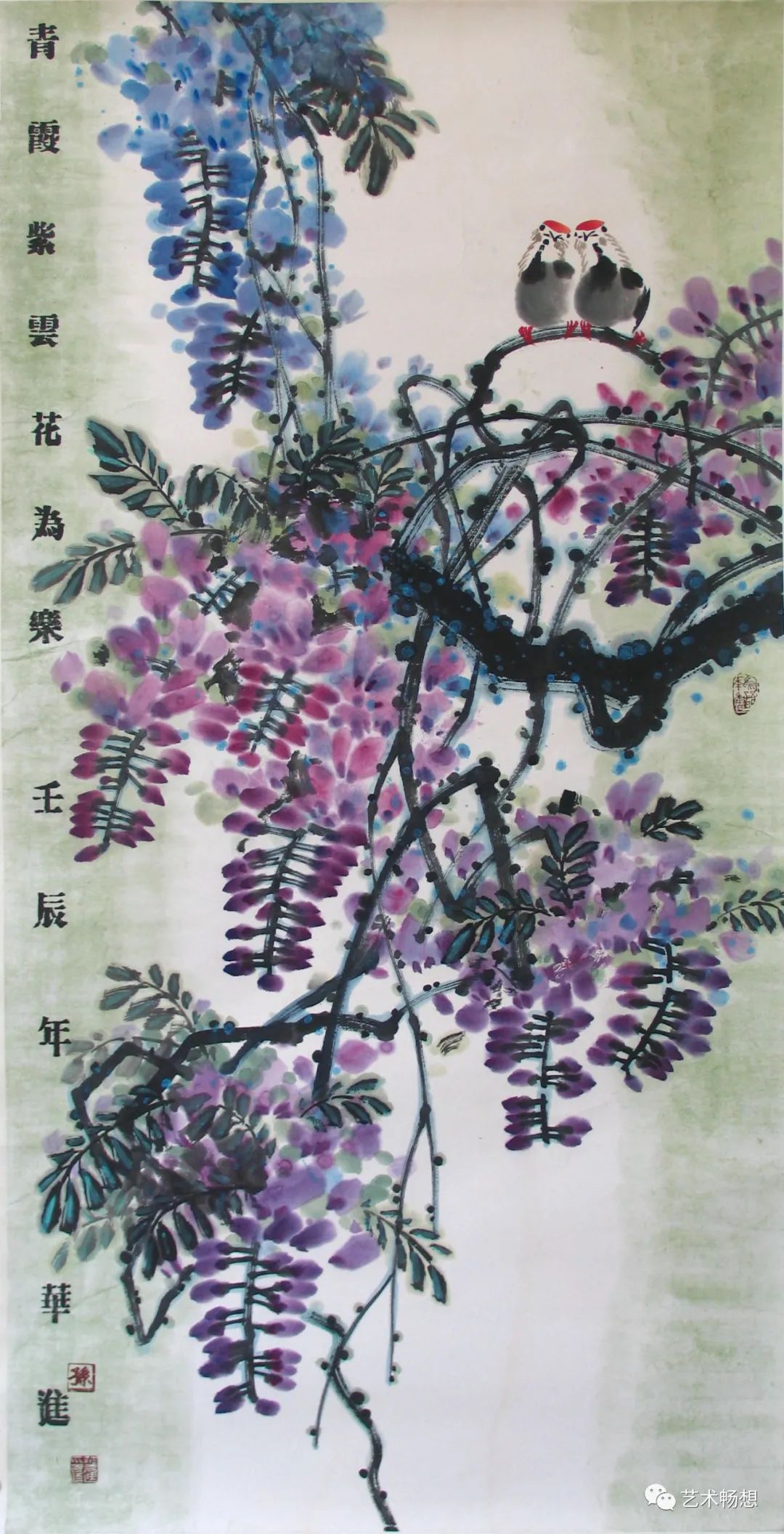 乐在水云间，著名画家孙华进受邀参展“盛世荣华·中国画全国名家邀请展”