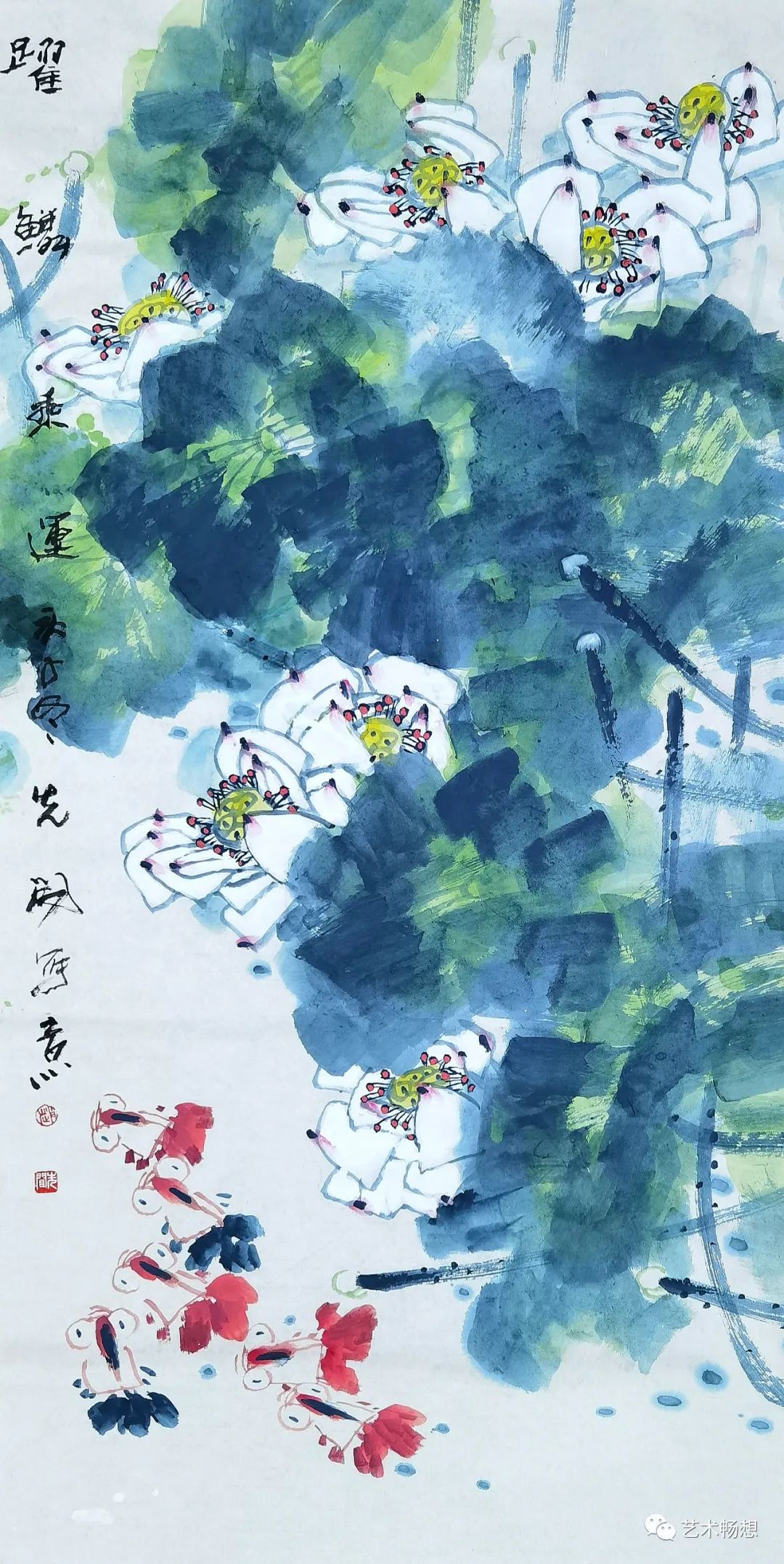 著名画家赵先闻受邀参展“盛世荣华·中国画全国名家邀请展”，展现笔墨新语境