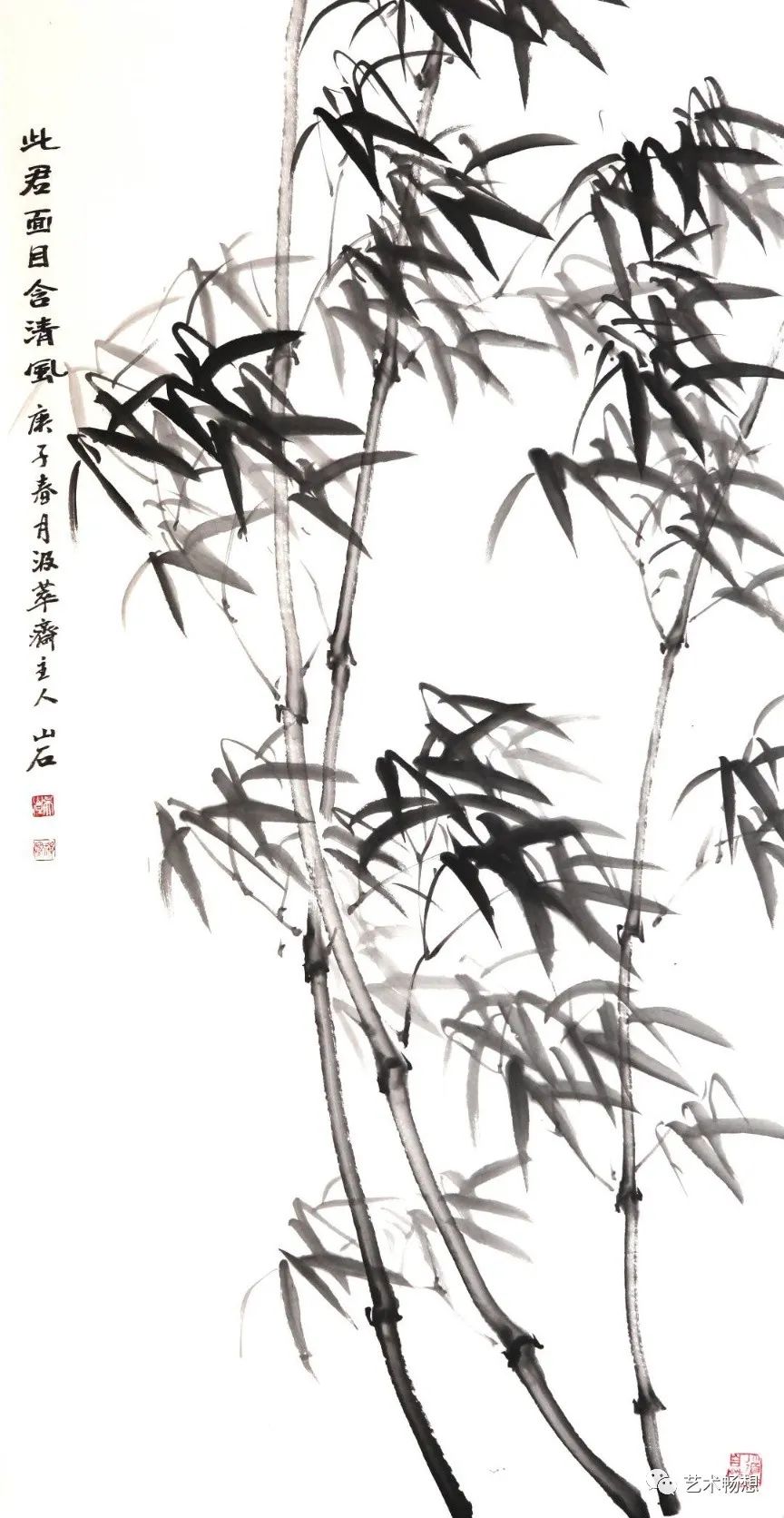 茂林清幽 溪山秋韵——著名画家吴山石受邀参展“盛世荣华·中国画全国名家邀请展”