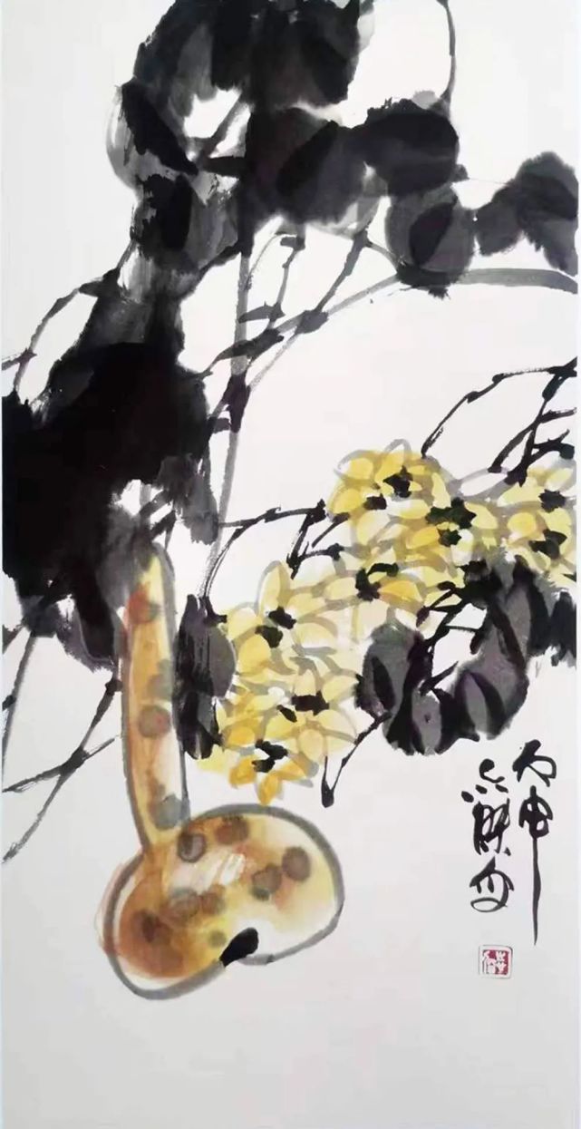 著名画家邵志杰应邀参展“水墨之界—中国当代书画名家学术邀请展”