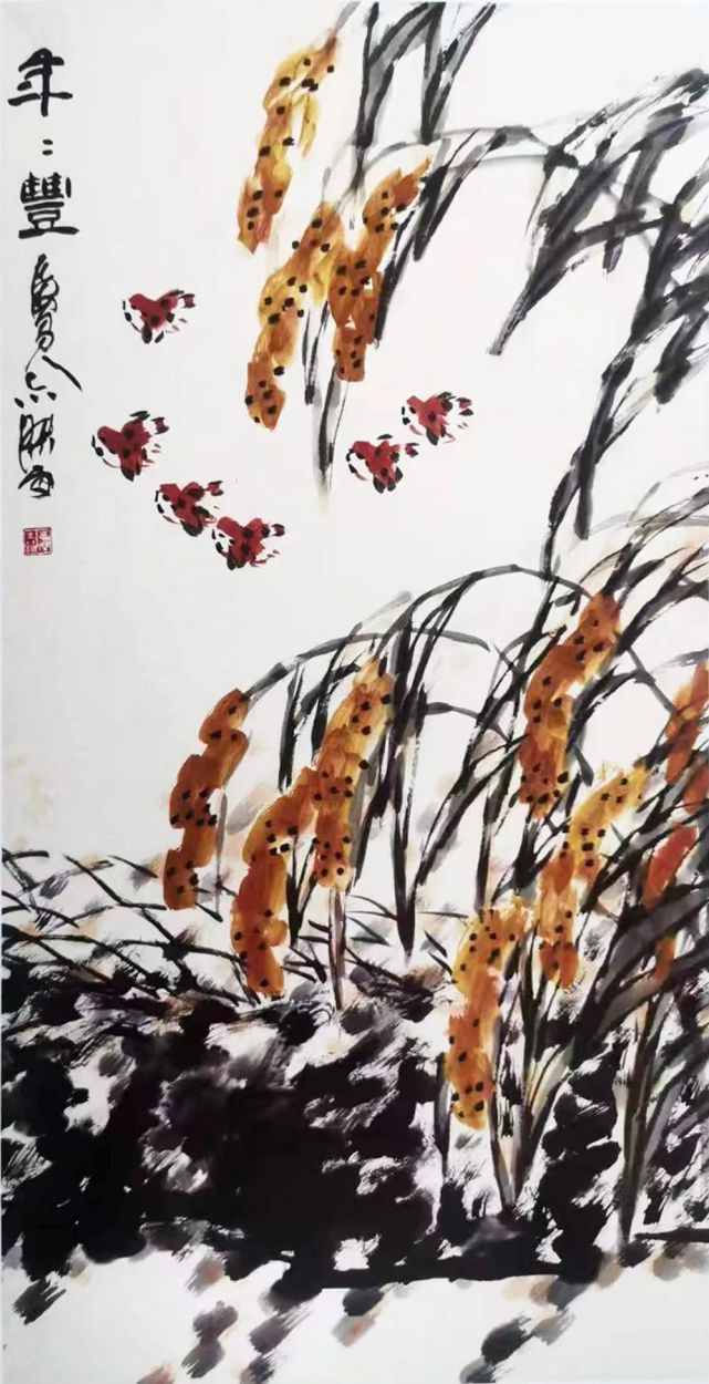 著名画家邵志杰应邀参展“水墨之界—中国当代书画名家学术邀请展”