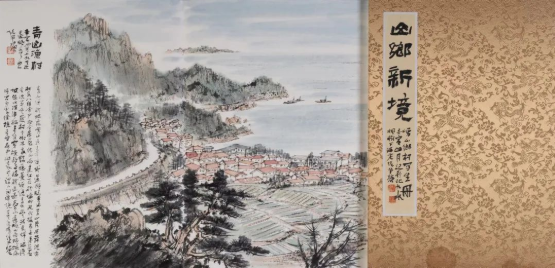 海上名山第一，东郡圣境无双——著名画家张风塘以《山乡新境册》展现青岛崂山风光