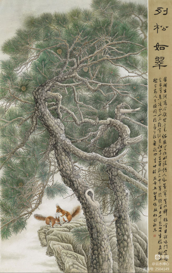 中国画的“灵魂”——著名画家吕维超对中国画创作的意境分析